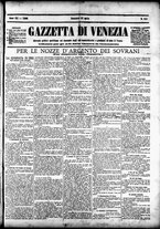 giornale/CFI0391298/1893/aprile/86