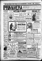 giornale/CFI0391298/1893/aprile/97