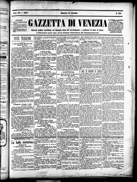 Gazzetta di Venezia