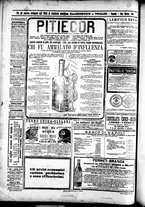 giornale/CFI0391298/1893/dicembre/123