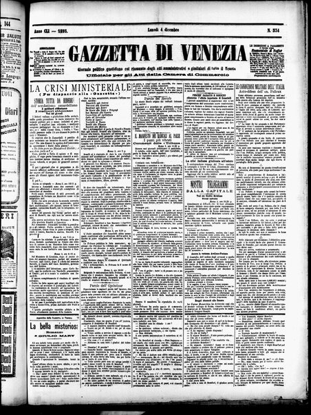 Gazzetta di Venezia