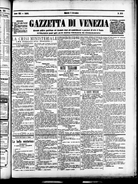 Gazzetta di Venezia