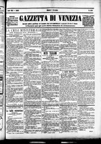 giornale/CFI0391298/1893/dicembre/17
