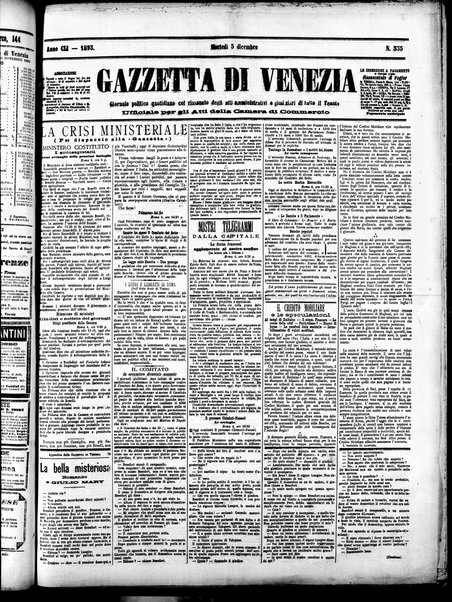 Gazzetta di Venezia