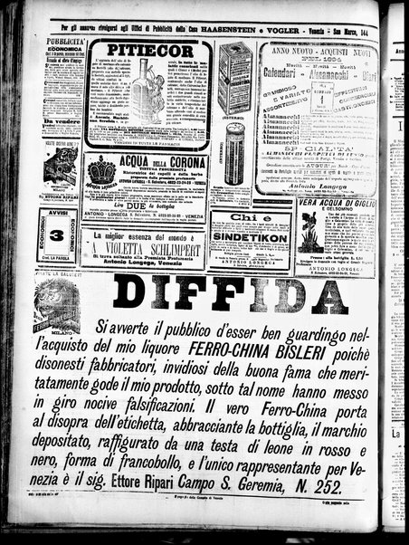 Gazzetta di Venezia