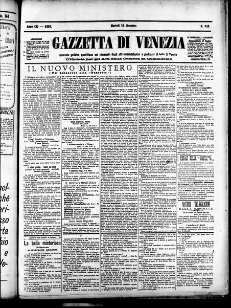 Gazzetta di Venezia