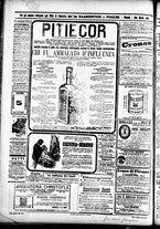 giornale/CFI0391298/1893/dicembre/58