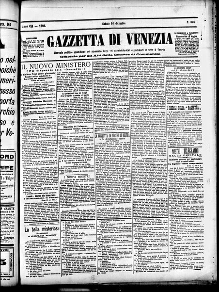 Gazzetta di Venezia