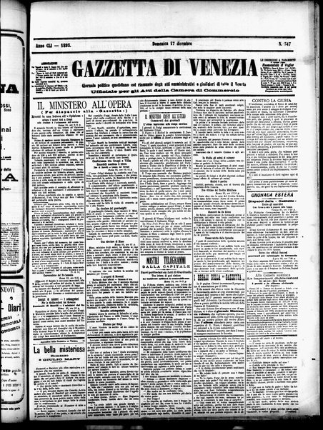 Gazzetta di Venezia