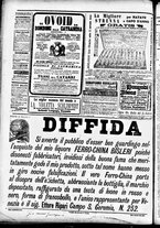 giornale/CFI0391298/1893/dicembre/82