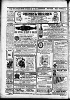 giornale/CFI0391298/1893/dicembre/87