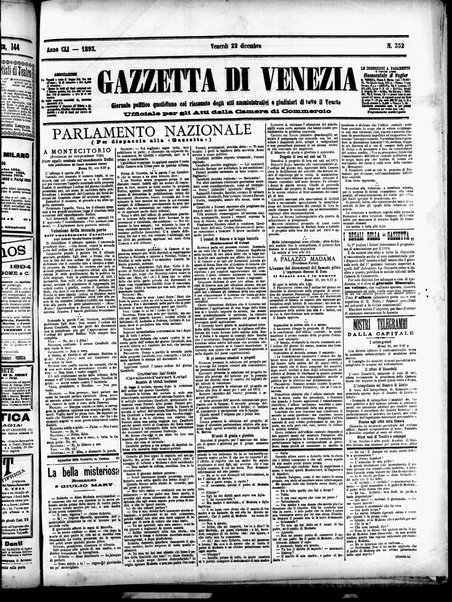 Gazzetta di Venezia