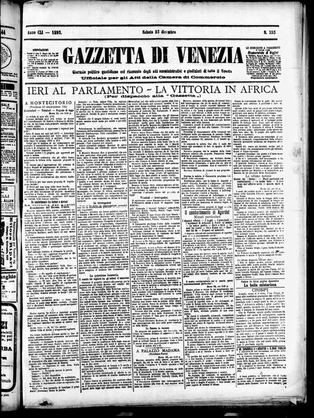 Gazzetta di Venezia