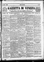 giornale/CFI0391298/1893/dicembre/92