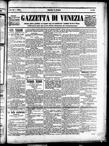 Gazzetta di Venezia