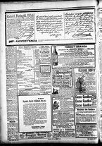 giornale/CFI0391298/1893/febbraio/16