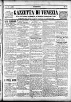 giornale/CFI0391298/1893/febbraio/22