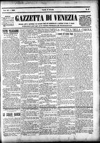 giornale/CFI0391298/1893/febbraio/62
