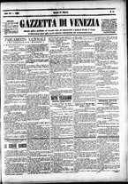 giornale/CFI0391298/1893/febbraio/79