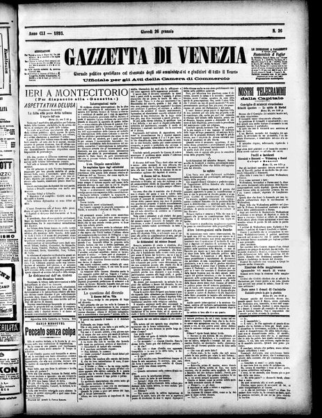 Gazzetta di Venezia