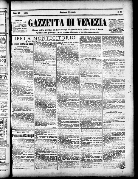 Gazzetta di Venezia