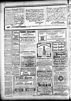 giornale/CFI0391298/1893/gennaio/20