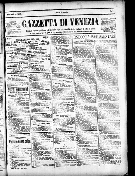 Gazzetta di Venezia