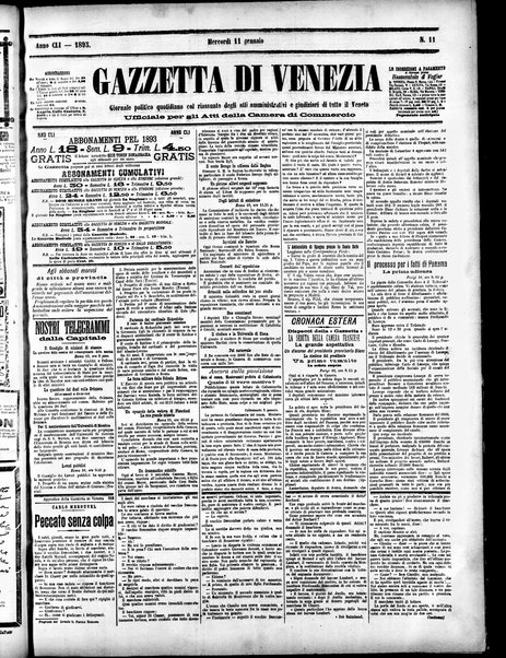 Gazzetta di Venezia