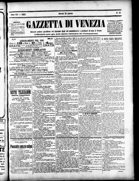 Gazzetta di Venezia