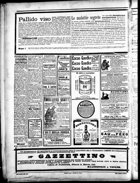 Gazzetta di Venezia