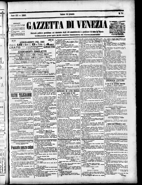 Gazzetta di Venezia