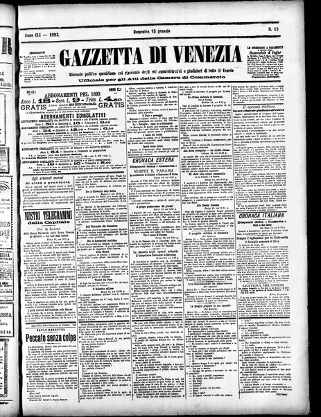 Gazzetta di Venezia