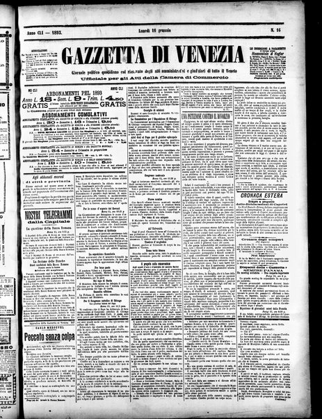 Gazzetta di Venezia