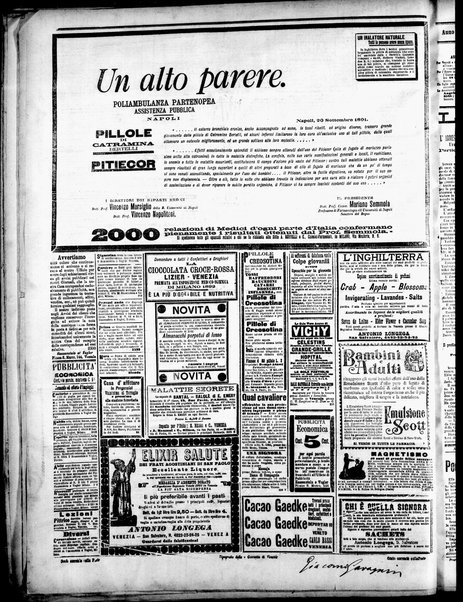 Gazzetta di Venezia