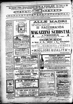 giornale/CFI0391298/1893/gennaio/83