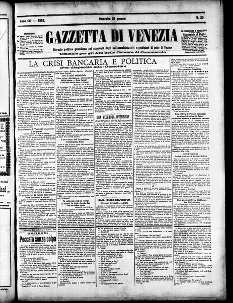 Gazzetta di Venezia