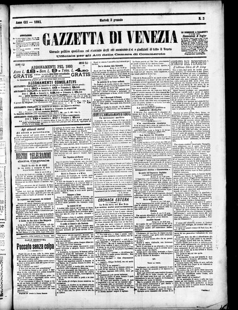 Gazzetta di Venezia