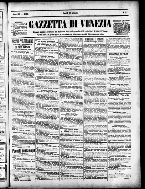 Gazzetta di Venezia