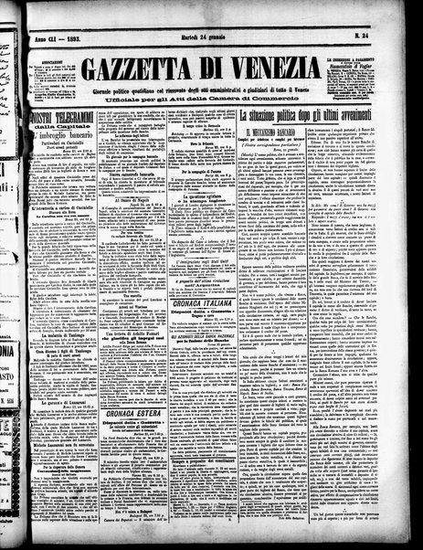 Gazzetta di Venezia