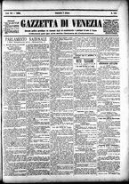 giornale/CFI0391298/1893/giugno/13