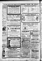 giornale/CFI0391298/1893/giugno/16