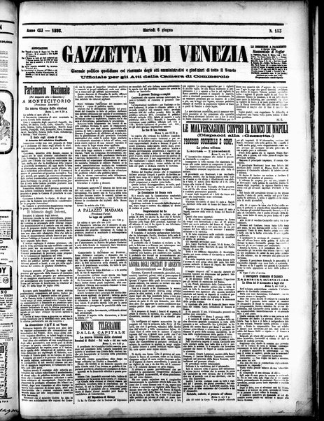 Gazzetta di Venezia