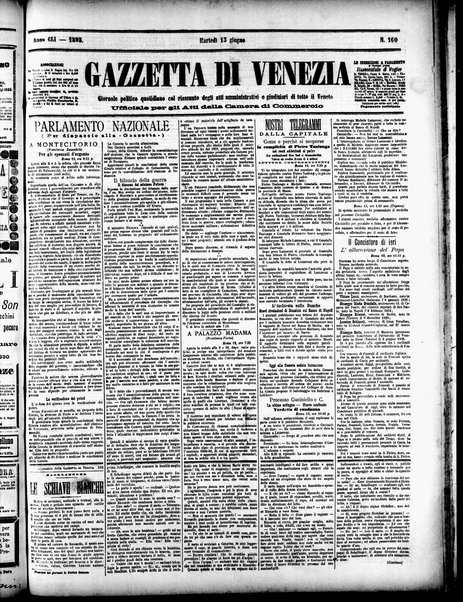 Gazzetta di Venezia