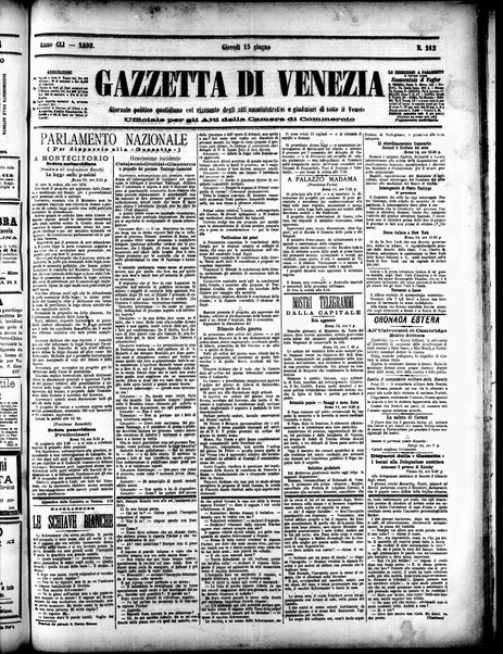 Gazzetta di Venezia