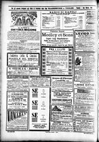 giornale/CFI0391298/1893/luglio/116