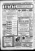 giornale/CFI0391298/1893/luglio/12