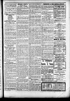 giornale/CFI0391298/1893/luglio/15