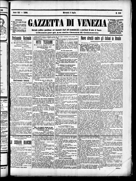 Gazzetta di Venezia