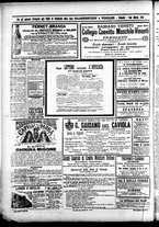 giornale/CFI0391298/1893/luglio/4