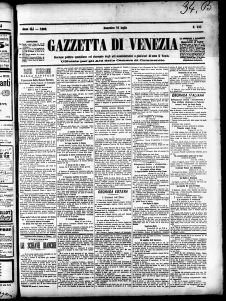 Gazzetta di Venezia